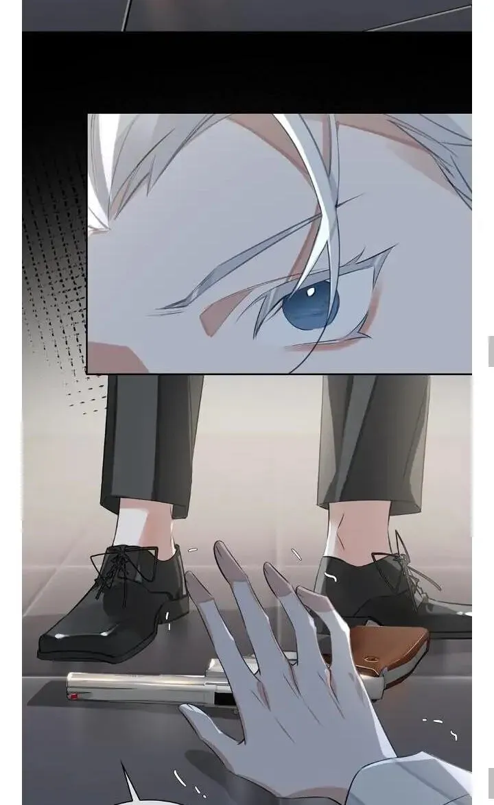 Read The Code of Silence chapter 77 image 22 on Lezhin