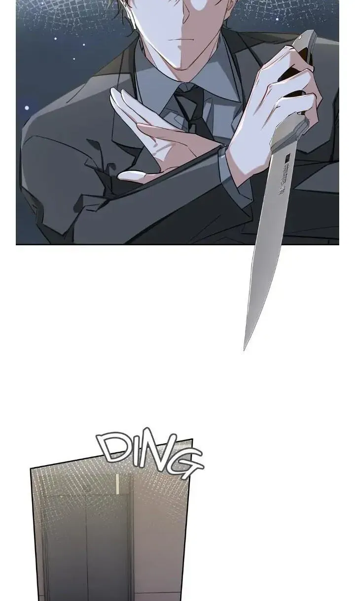 Read The Code of Silence chapter 77 image 5 on Lezhin