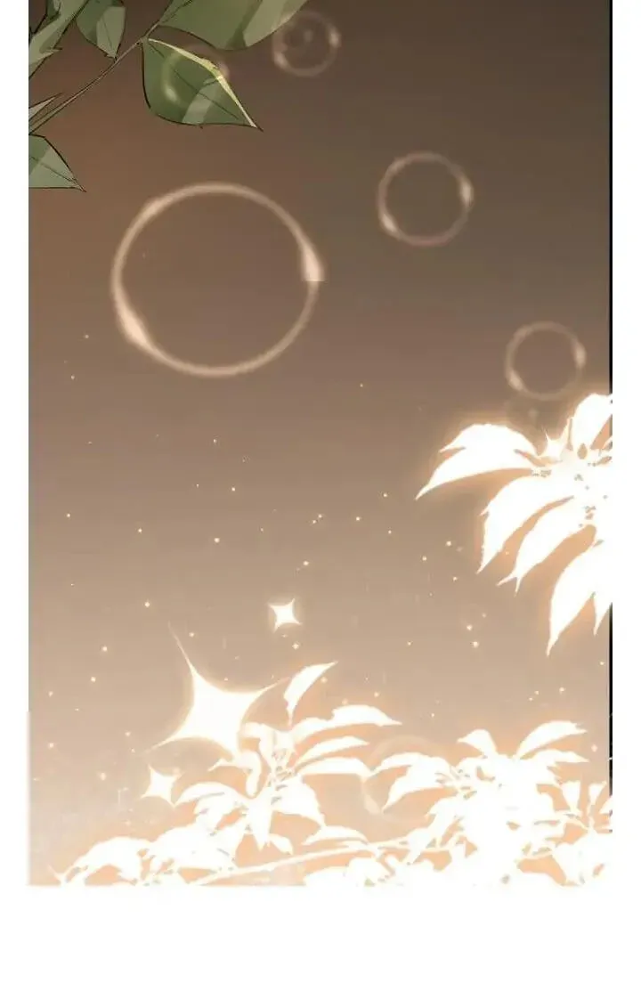 Read The Code of Silence chapter 79 image 29 on Lezhin