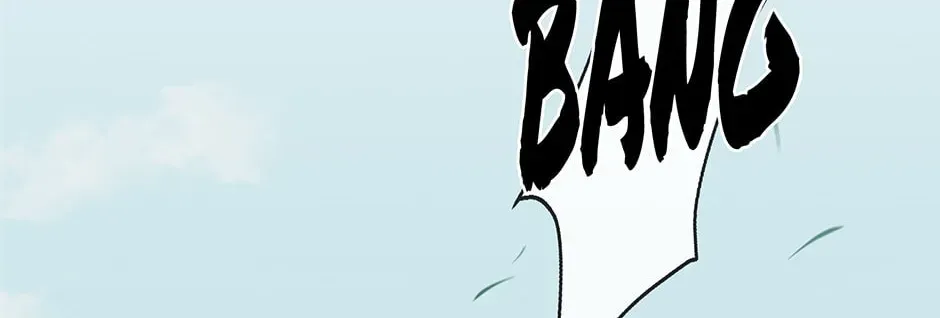 Read The Code of Silence chapter 8 image 1 on Lezhin