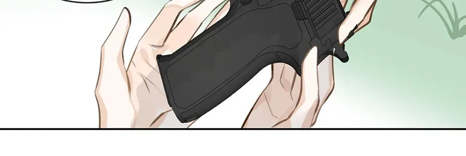 Read The Code of Silence chapter 8 image 13 on Lezhin