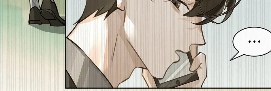 Read The Code of Silence chapter 8 image 7 on Lezhin