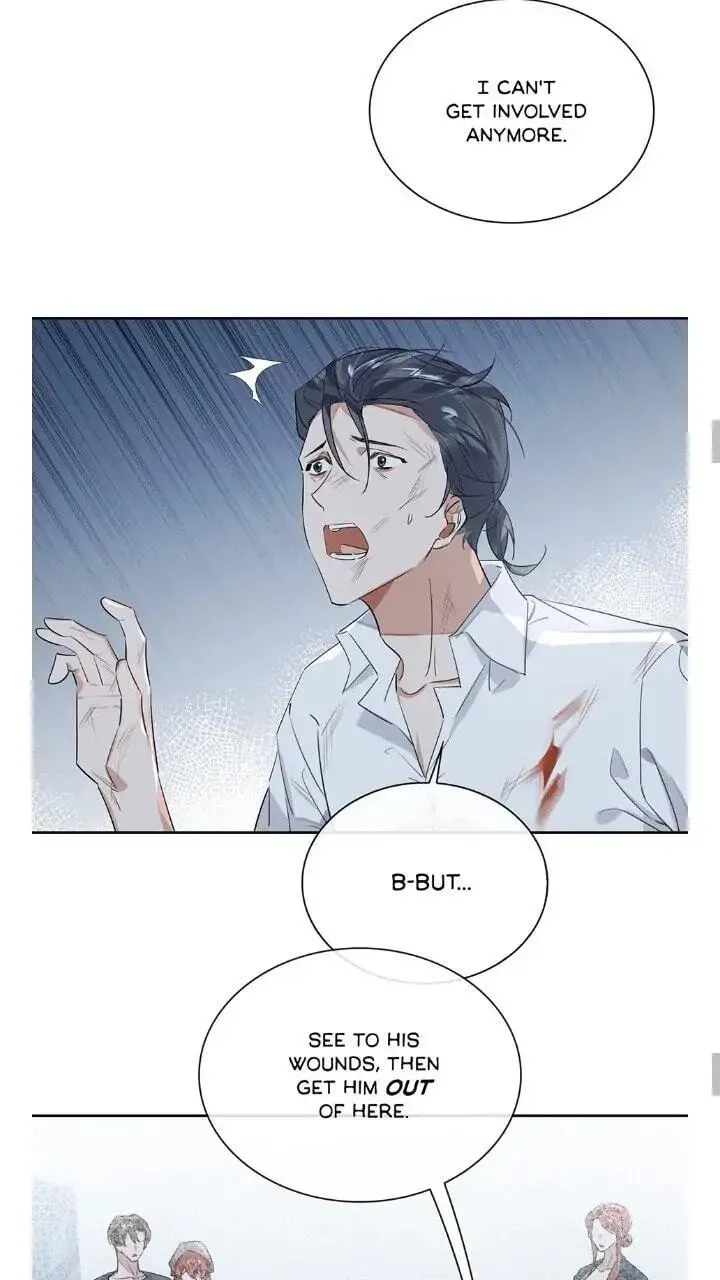 Read The Code of Silence chapter 81 image 17 on Lezhin