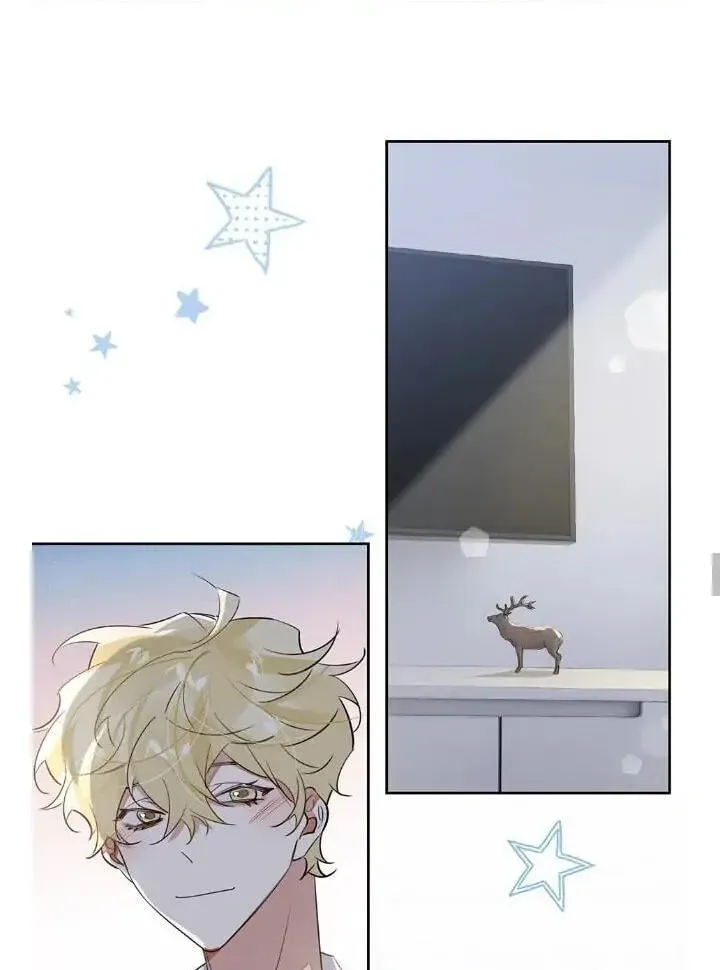 Read The Code of Silence chapter 81 image 23 on Lezhin
