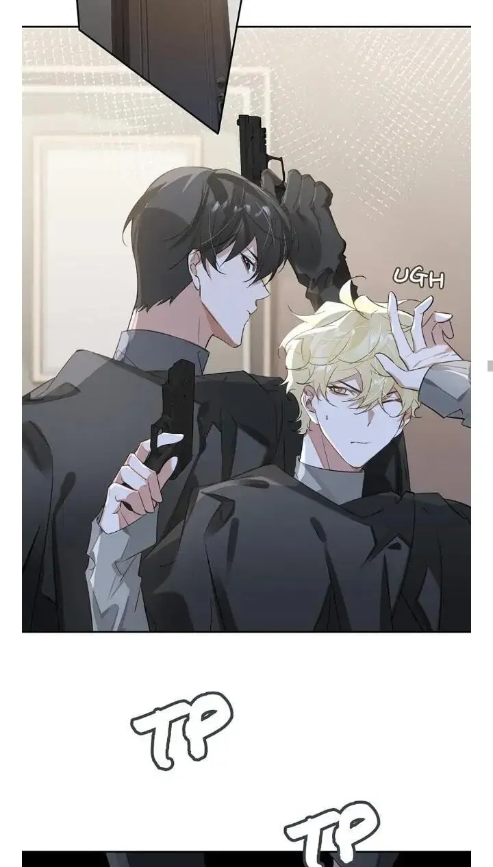 Read The Code of Silence chapter 82 image 34 on Lezhin
