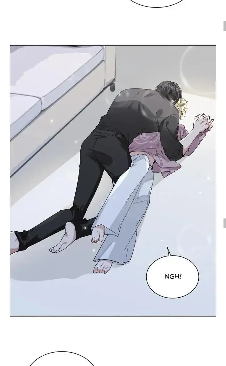 Read The Code of Silence chapter 85 image 21 on Lezhin