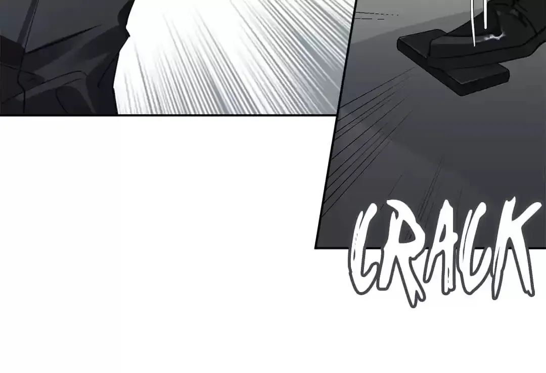 Read The Code of Silence chapter 86 image 13 on Lezhin
