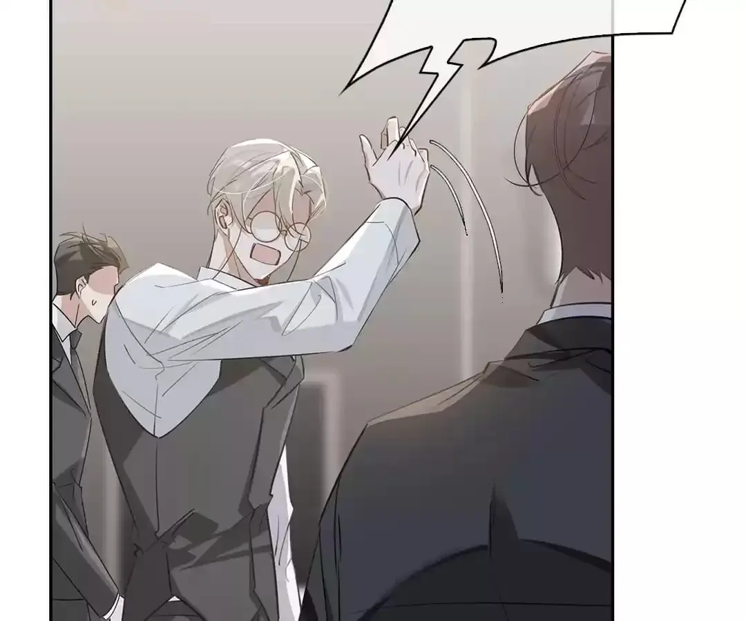 Read The Code of Silence chapter 86 image 29 on Lezhin