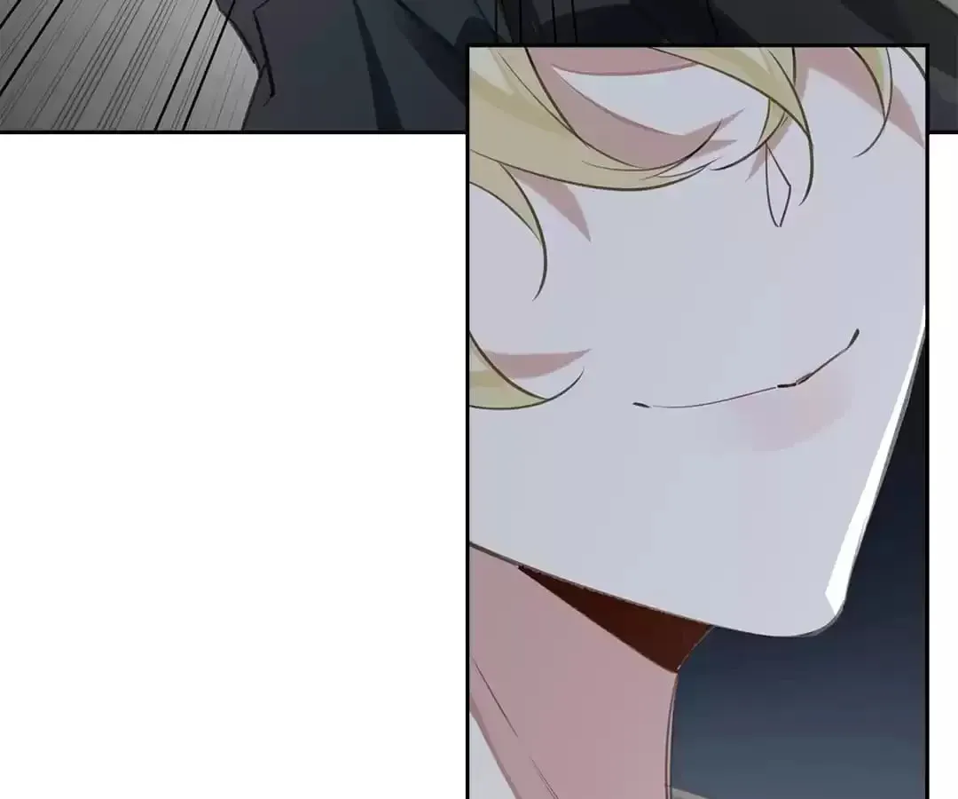 Read The Code of Silence chapter 86 image 3 on Lezhin