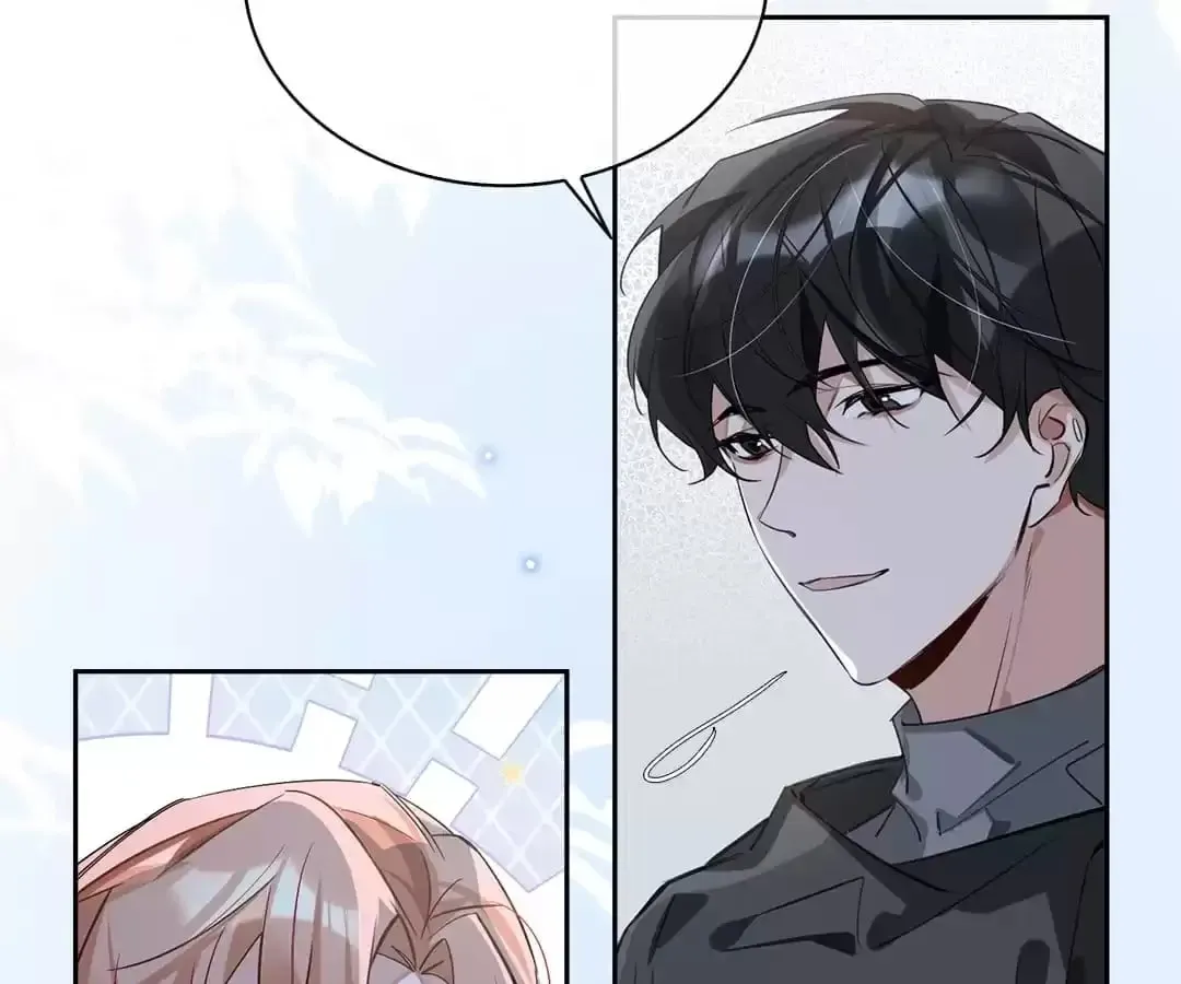 Read The Code of Silence chapter 86 image 34 on Lezhin