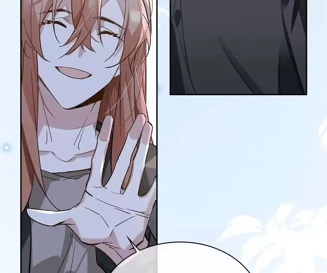 Read The Code of Silence chapter 86 image 35 on Lezhin