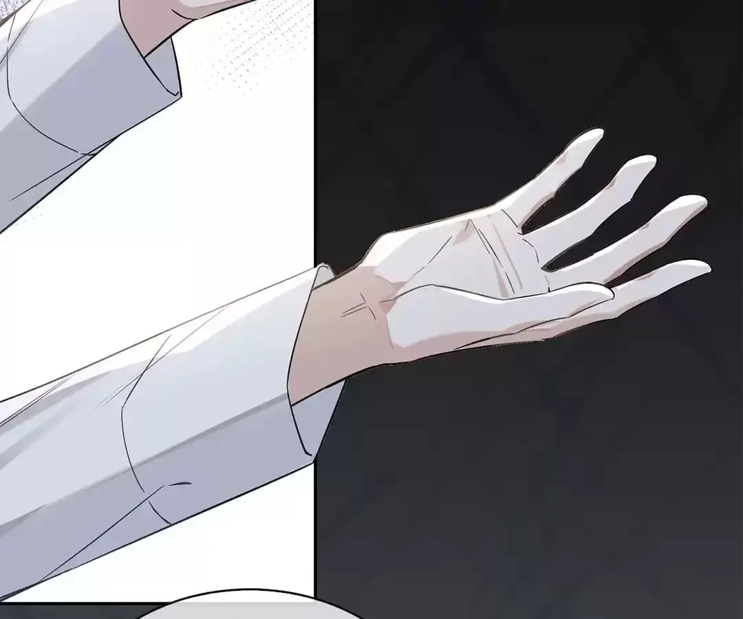 Read The Code of Silence chapter 86 image 57 on Lezhin