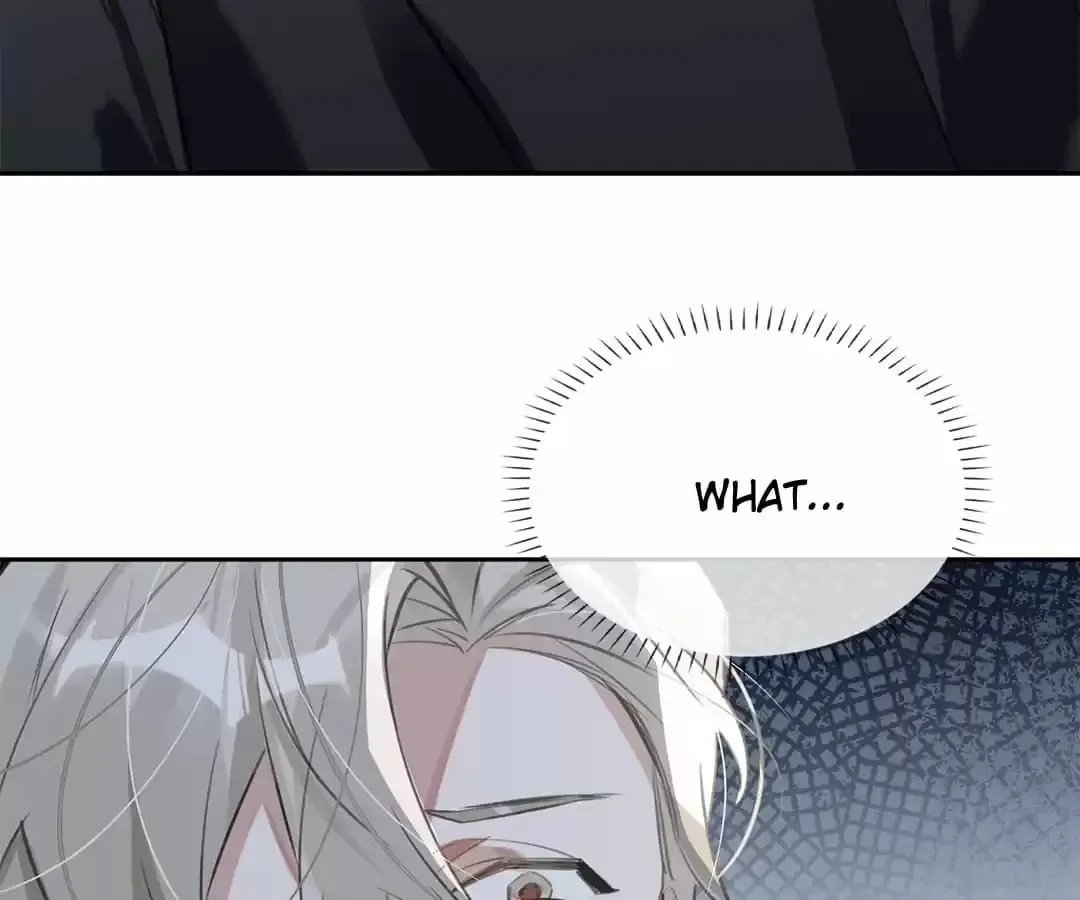Read The Code of Silence chapter 86 image 6 on Lezhin