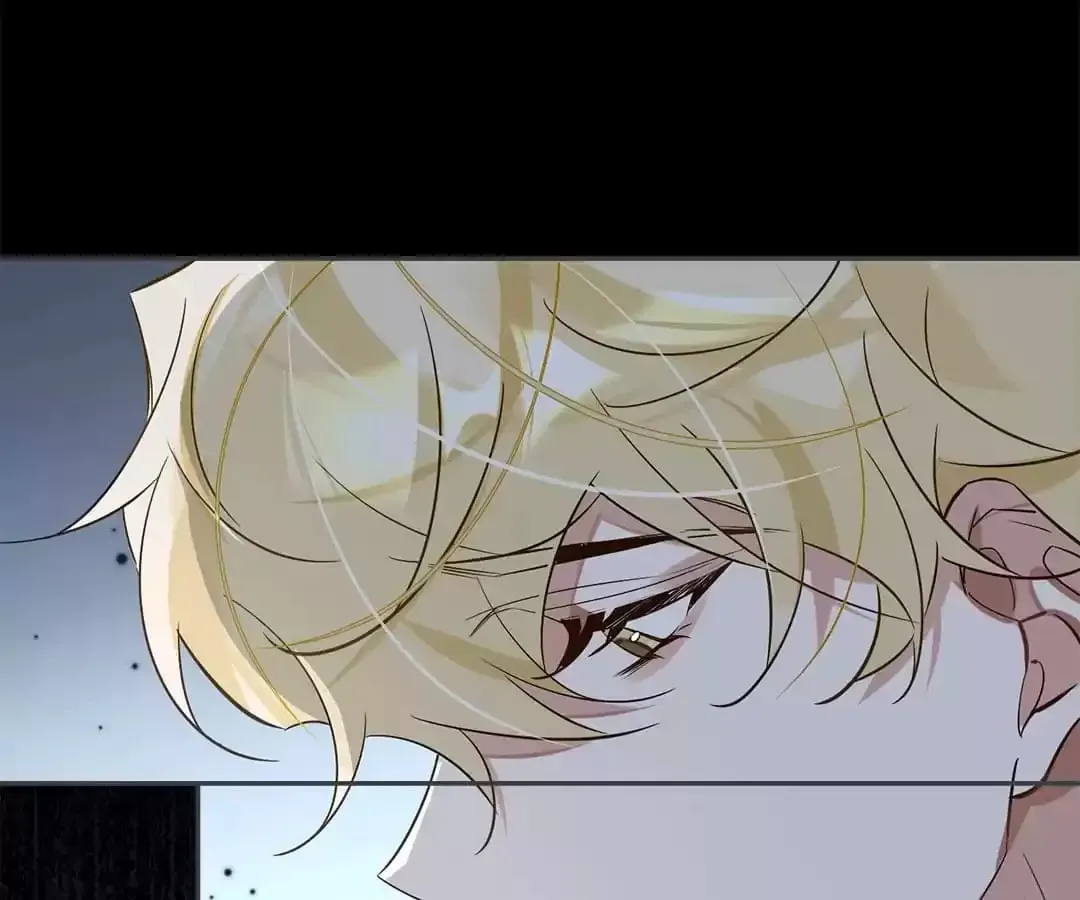 Read The Code of Silence chapter 86 image 61 on Lezhin