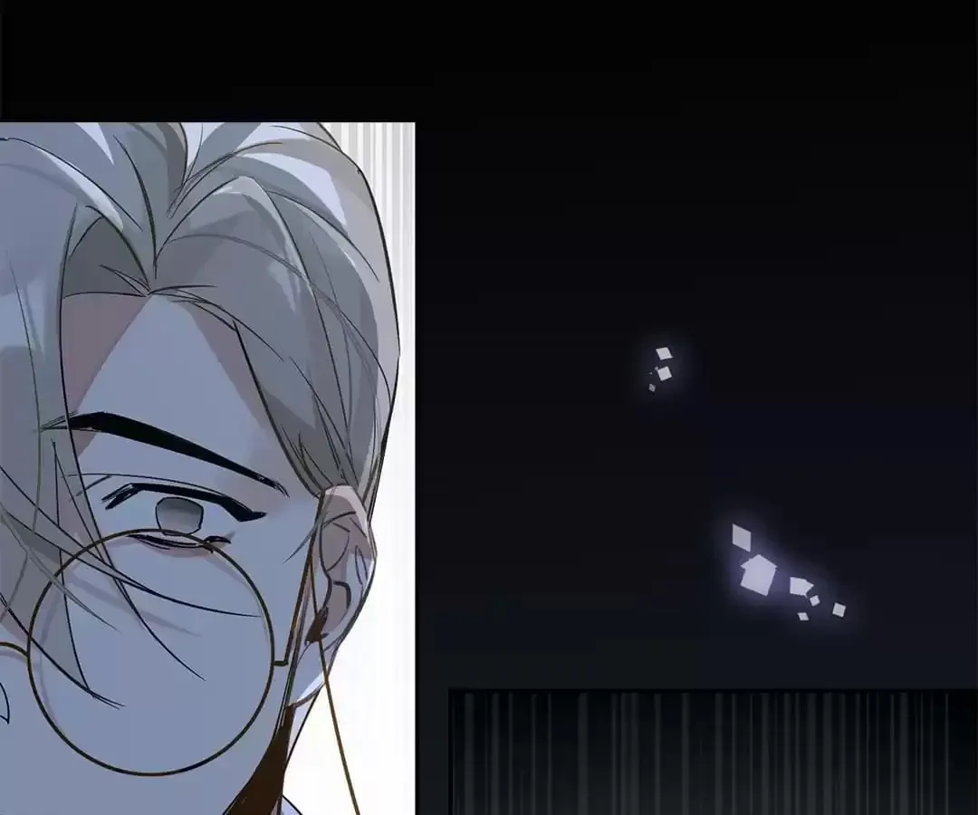 Read The Code of Silence chapter 86 image 76 on Lezhin