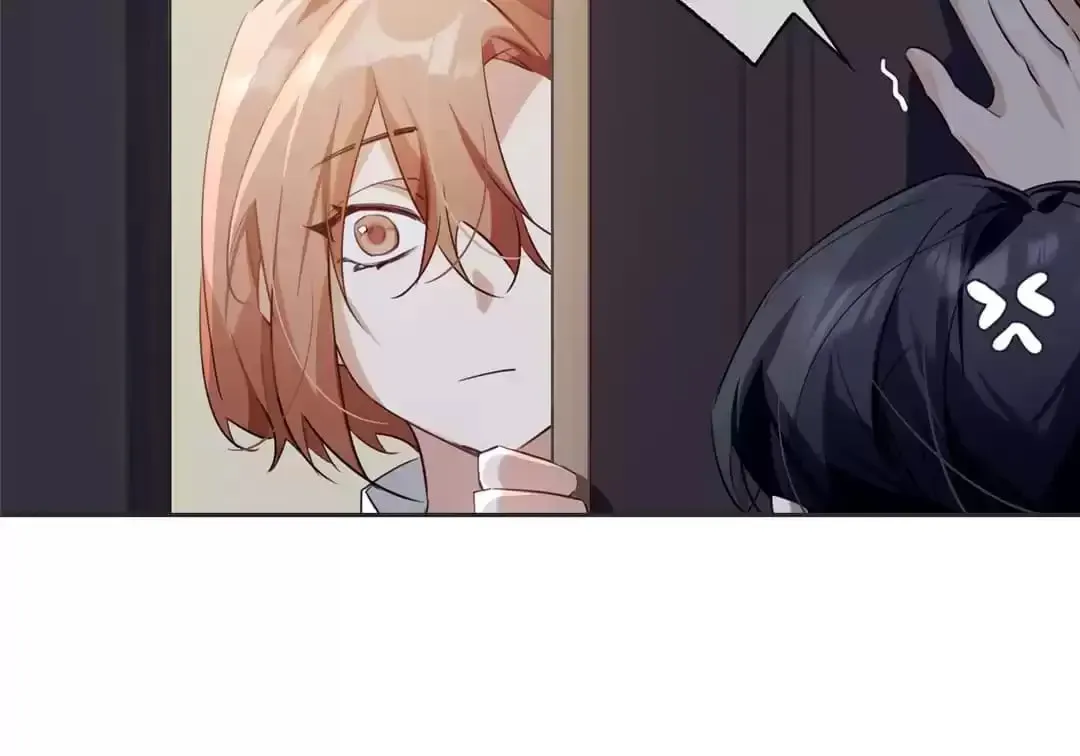 Read The Code of Silence chapter 88 image 27 on Lezhin