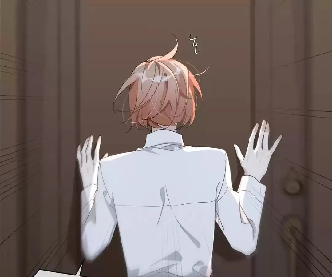 Read The Code of Silence chapter 88 image 32 on Lezhin