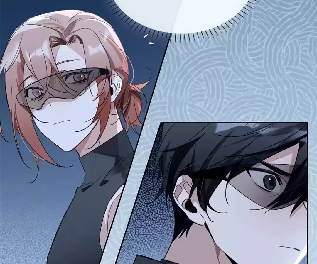 Read The Code of Silence chapter 88 image 48 on Lezhin
