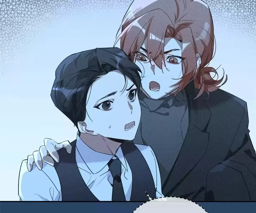 Read The Code of Silence chapter 89 image 13 on Lezhin