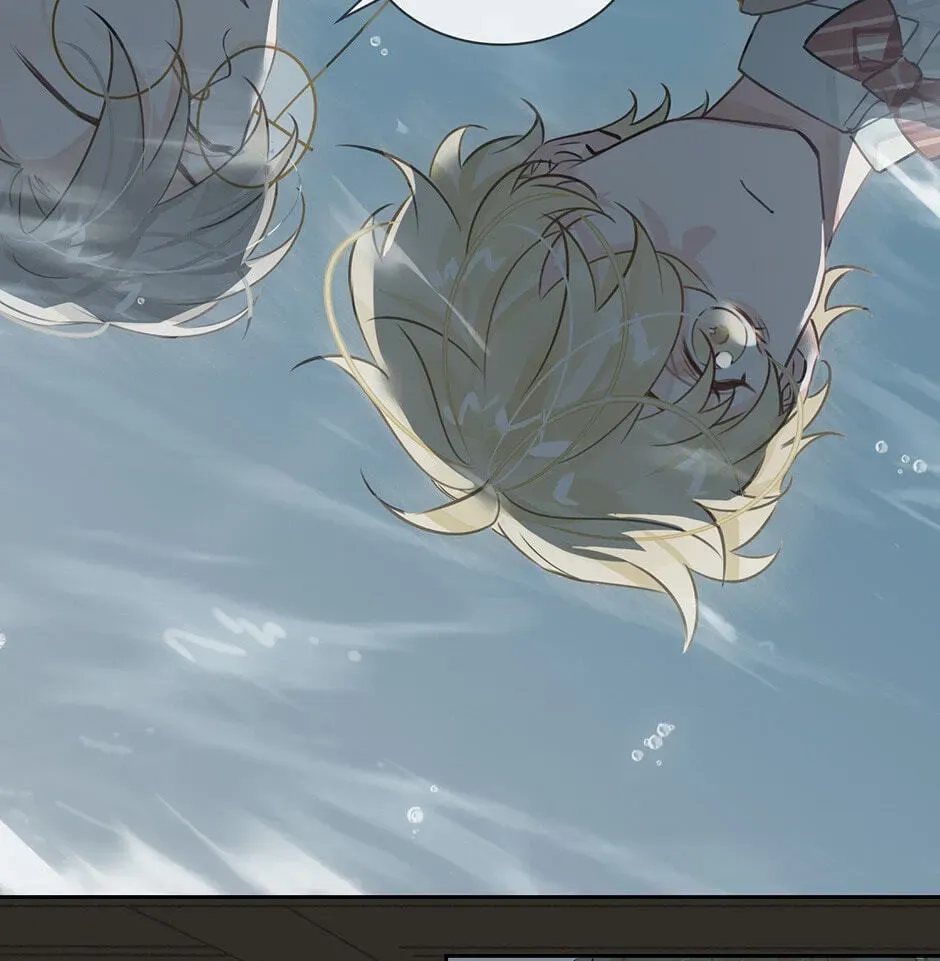 Read The Code of Silence chapter 9 image 54 on Lezhin