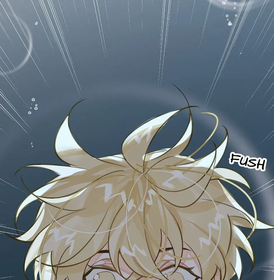 Read The Code of Silence chapter 9 image 71 on Lezhin