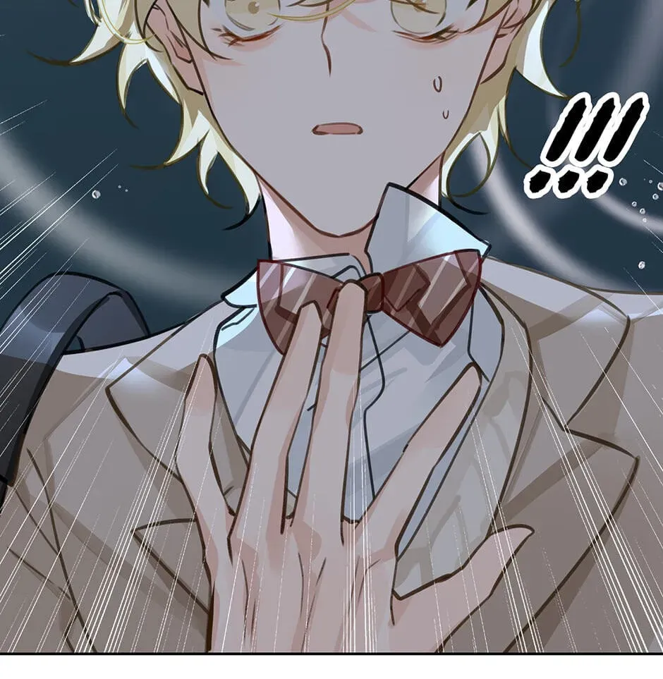 Read The Code of Silence chapter 9 image 72 on Lezhin