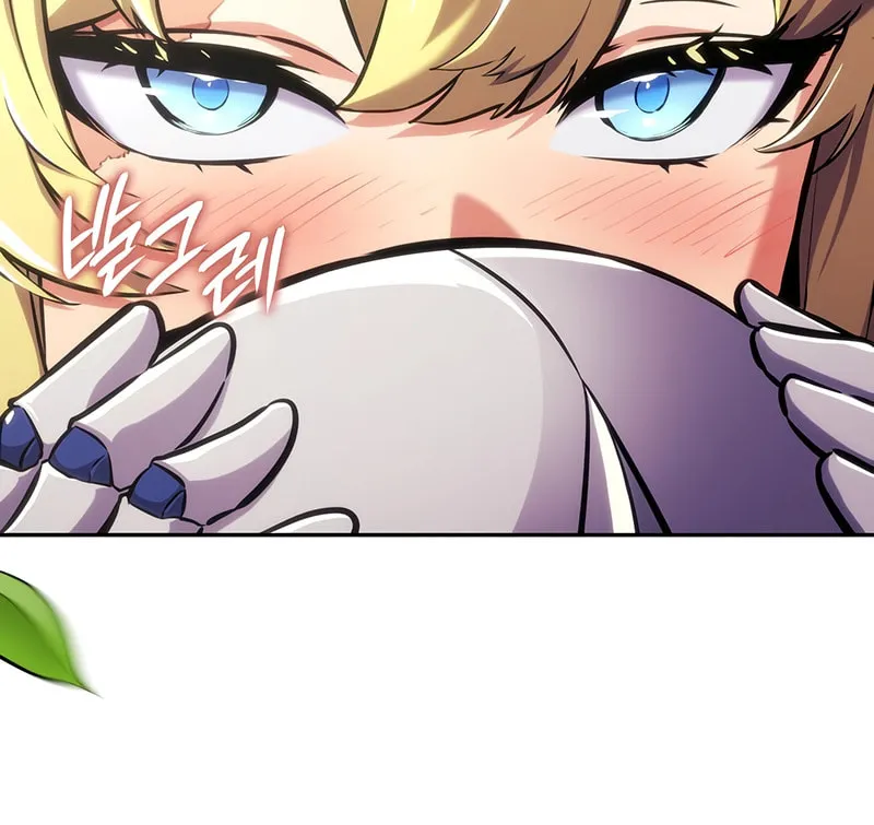 Read The Cold-Blooded Warrior chapter 13 image 75 on Lezhin