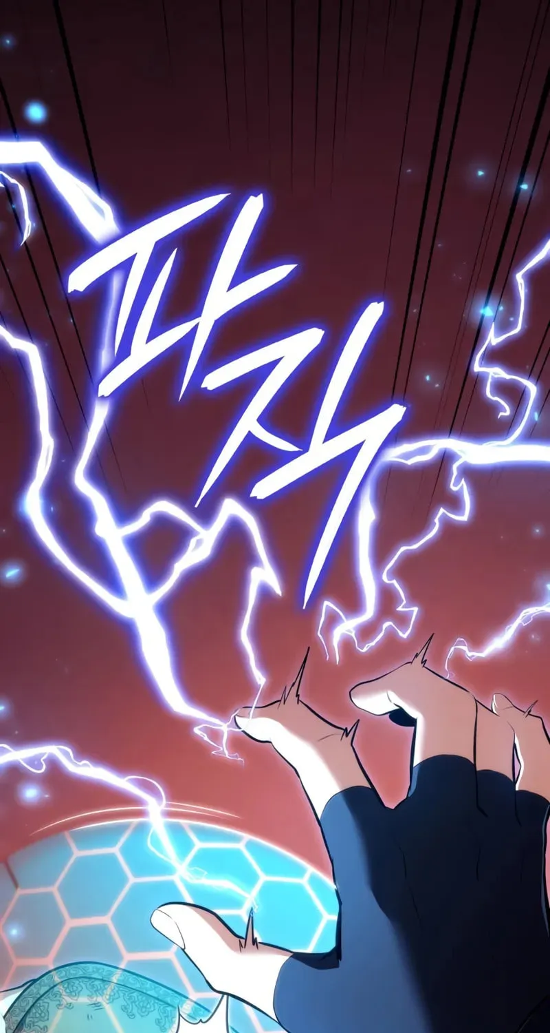 Read The Cold-Blooded Warrior chapter 15 image 11 on Lezhin
