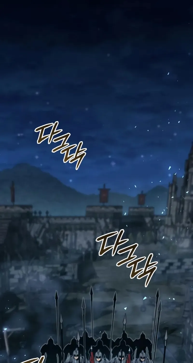 Read The Cold-Blooded Warrior chapter 15 image 48 on Lezhin