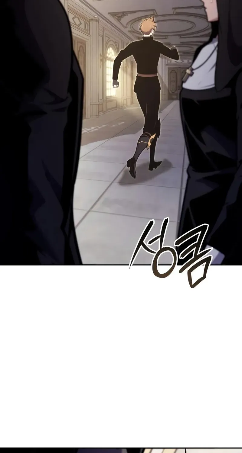 Read The Cold-Blooded Warrior chapter 16 image 121 on Lezhin