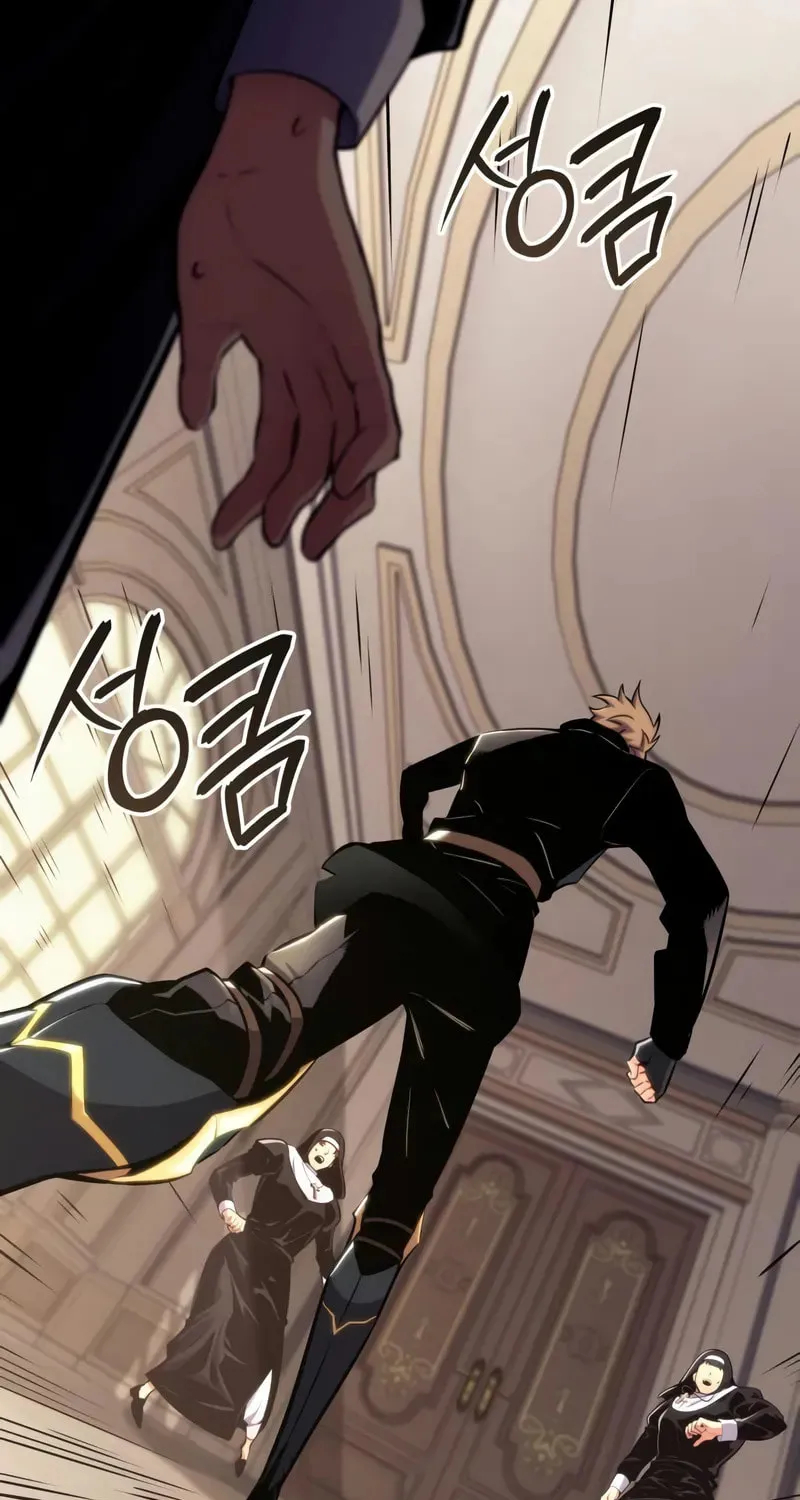 Read The Cold-Blooded Warrior chapter 16 image 122 on Lezhin