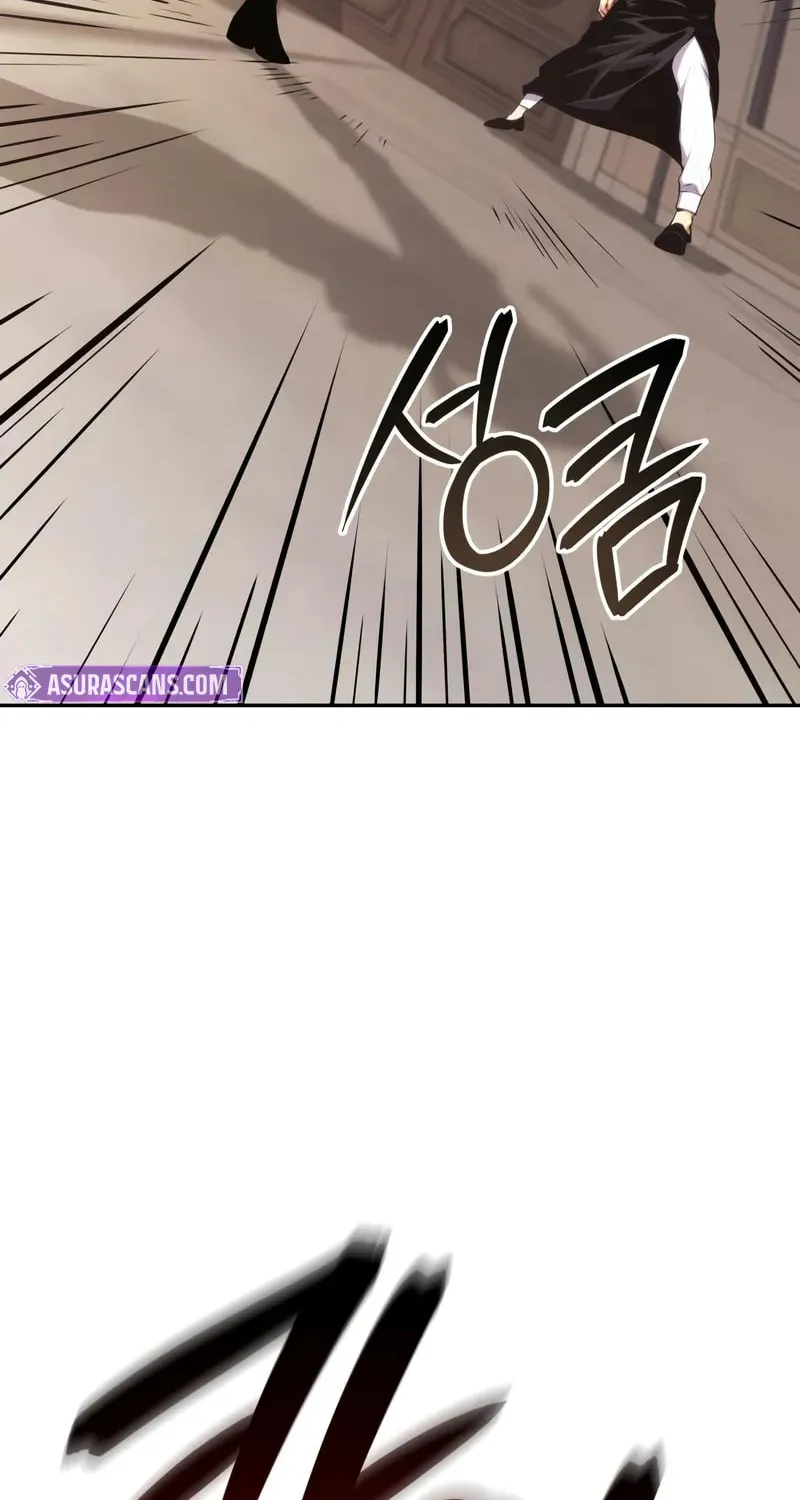 Read The Cold-Blooded Warrior chapter 16 image 123 on Lezhin