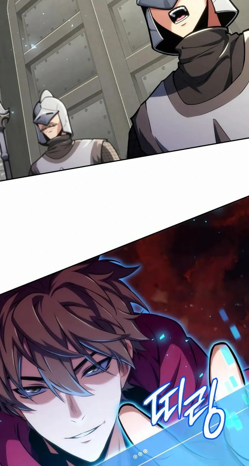 Read The Cold-Blooded Warrior chapter 17 image 118 on Lezhin