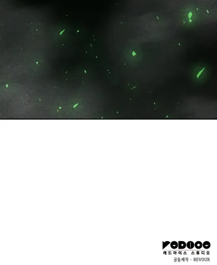 Read The Cold-Blooded Warrior chapter 18 image 16 on Lezhin