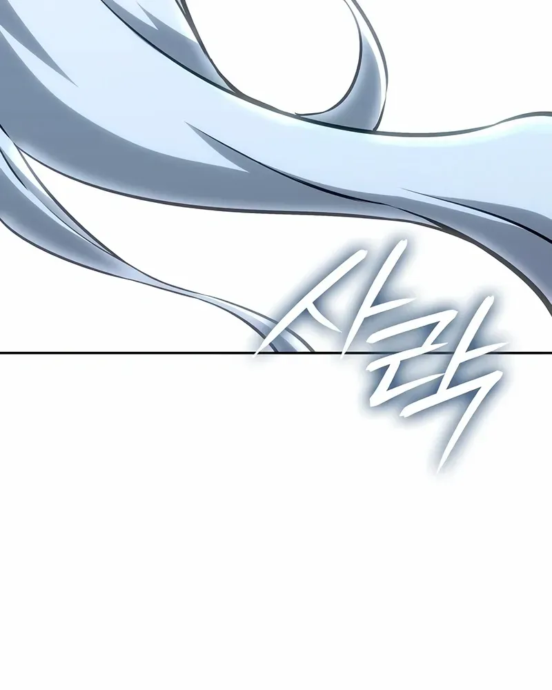 Read The Cold-Blooded Warrior chapter 20 image 132 on Lezhin