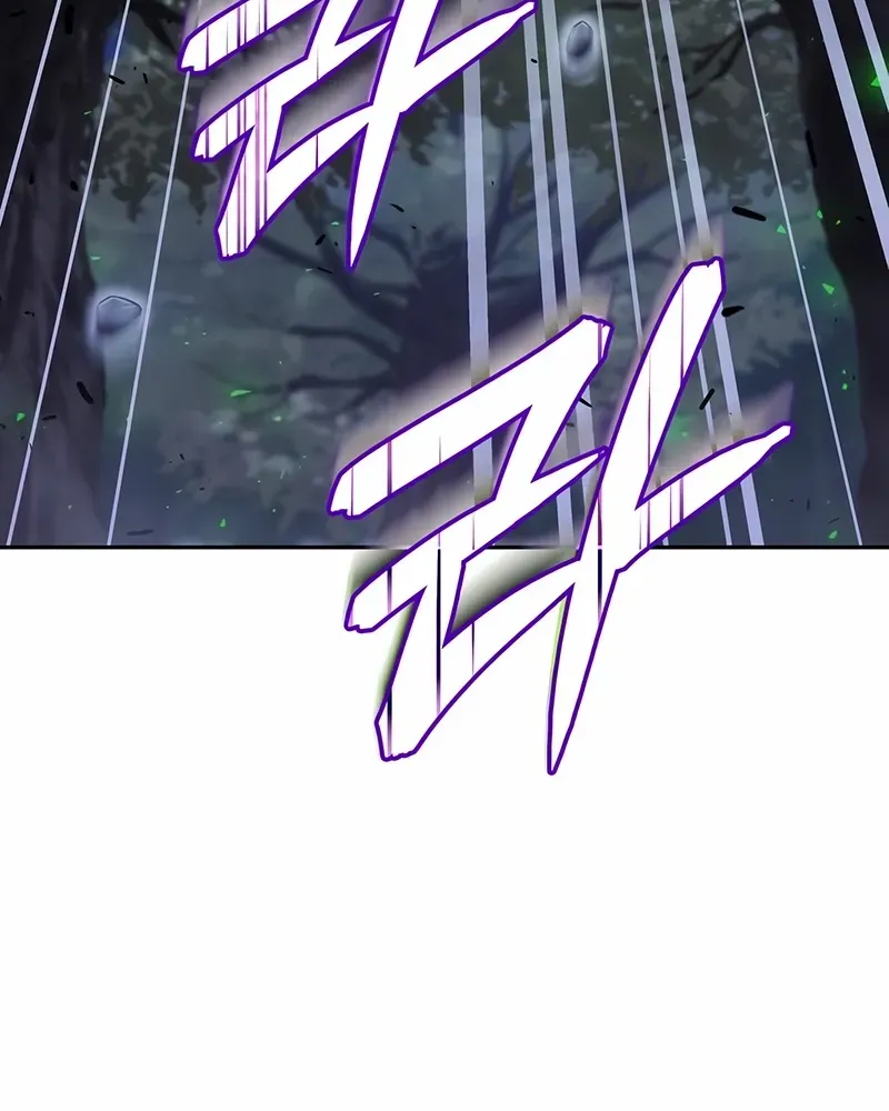 Read The Cold-Blooded Warrior chapter 20 image 155 on Lezhin