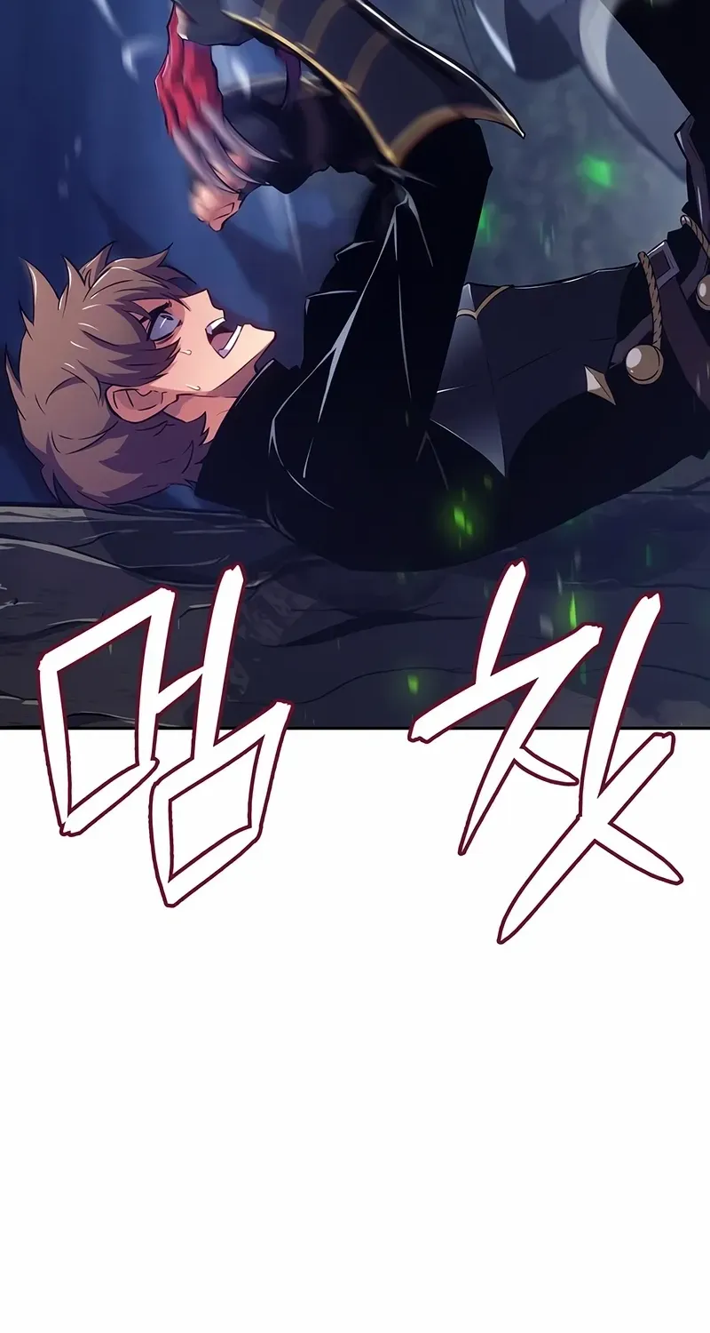 Read The Cold-Blooded Warrior chapter 20 image 44 on Lezhin