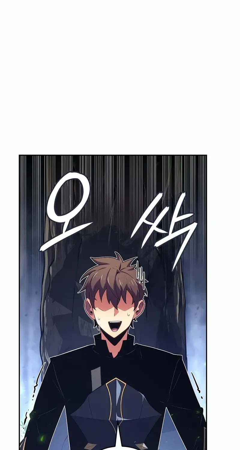 Read The Cold-Blooded Warrior chapter 20 image 64 on Lezhin