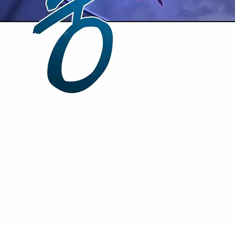 Read The Cold-Blooded Warrior chapter 20 image 84 on Lezhin