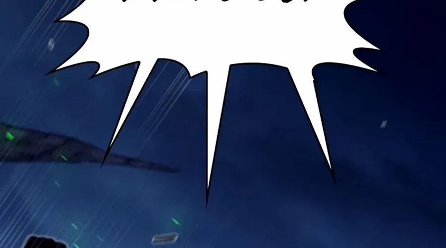 Read The Cold-Blooded Warrior chapter 21 image 11 on Lezhin