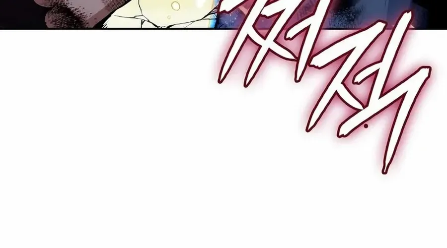 Read The Cold-Blooded Warrior chapter 21 image 127 on Lezhin