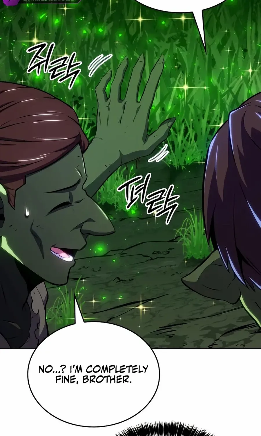 Read The Cold-Blooded Warrior chapter 21 image 72 on Lezhin