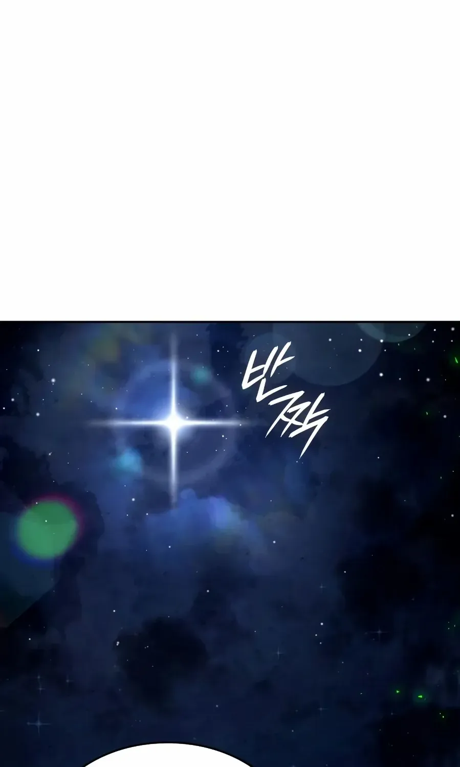 Read The Cold-Blooded Warrior chapter 22 image 11 on Lezhin