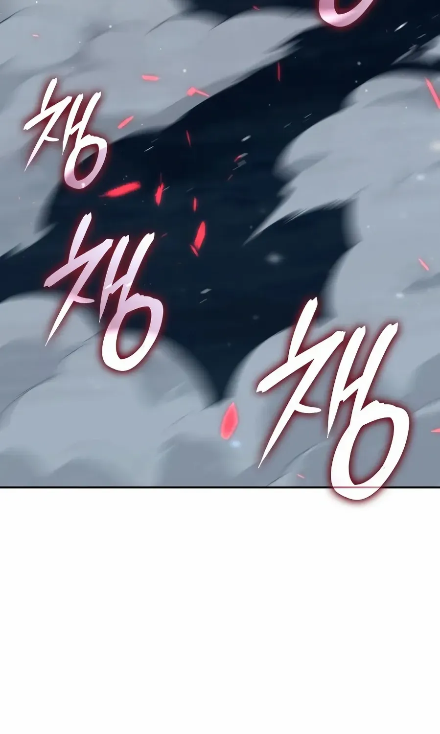 Read The Cold-Blooded Warrior chapter 22 image 140 on Lezhin