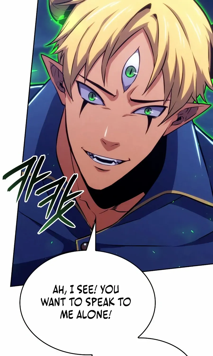 Read The Cold-Blooded Warrior chapter 22 image 38 on Lezhin