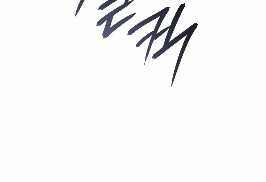 Read The Cold-Blooded Warrior chapter 22 image 50 on Lezhin