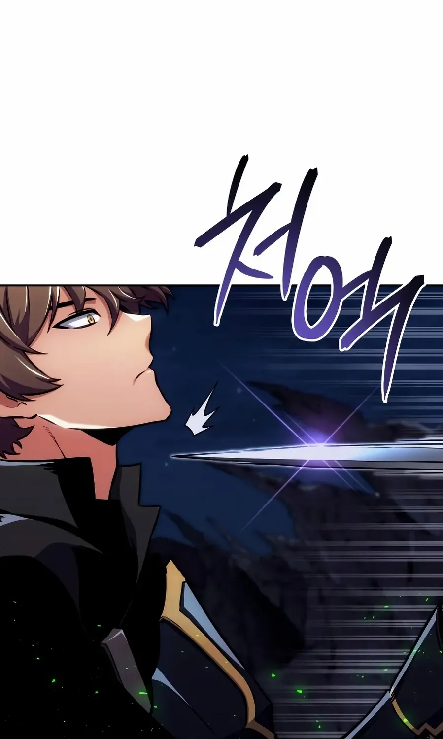 Read The Cold-Blooded Warrior chapter 22 image 66 on Lezhin