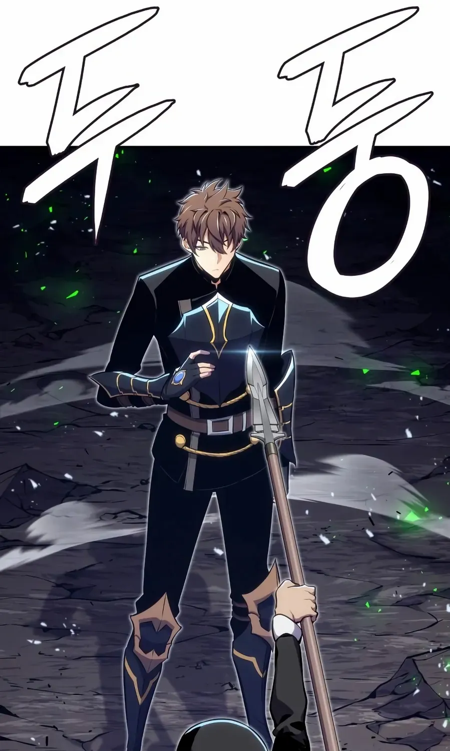 Read The Cold-Blooded Warrior chapter 22 image 68 on Lezhin