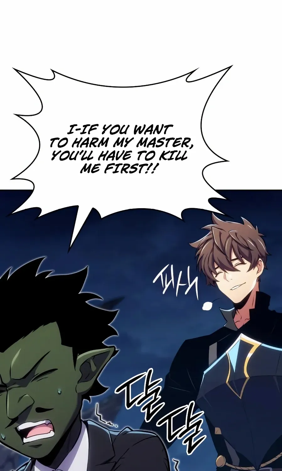 Read The Cold-Blooded Warrior chapter 22 image 80 on Lezhin