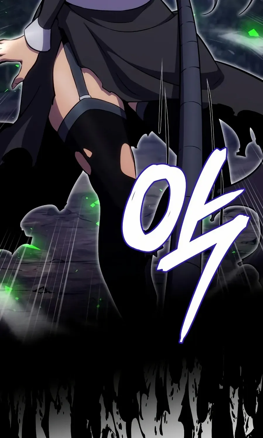 Read The Cold-Blooded Warrior chapter 22 image 89 on Lezhin